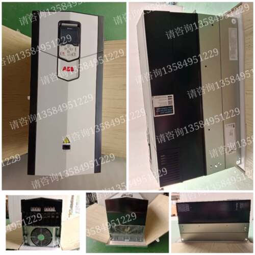 变频器 ACS880—议价