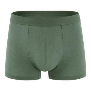 4条 男士莫代尔平角内裤加肥加大码宽松肥佬莫奈尔四角短裤头底裤