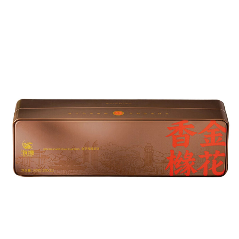 海堤茶叶XTJ2903金花香橼茶饼