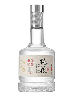 高档密封透明玻璃酒瓶白酒空瓶