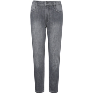 【四面弹】利郎奥莱 九分牛仔裤男士2026春季新款小脚裤男装裤子