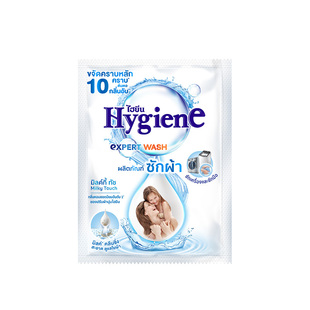 【U先试用】喜净Hygiene泰国进口洗衣液扁桃仁奶香30ml衣物护理