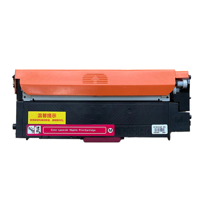 适用联想CS1831W墨粉盒CM7120w硒鼓CM7110w LT1821墨盒CS1821碳粉盒CS1821w晒鼓黑红蓝黄色LD181成像鼓废粉盒