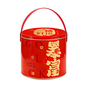 浅茶家新年礼盒零食大礼包坚果曲奇混合年货礼盒甜品糕点点心送礼