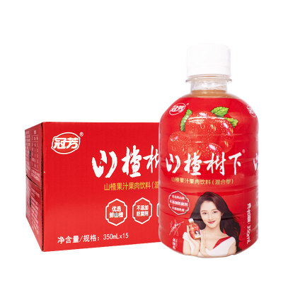 冠芳350ml*15瓶山楂树下果汁解腻