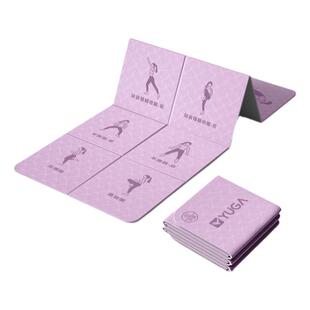 YUGA帕梅拉tpe折叠瑜伽垫女士便携加大加宽加厚防滑减震便携垫