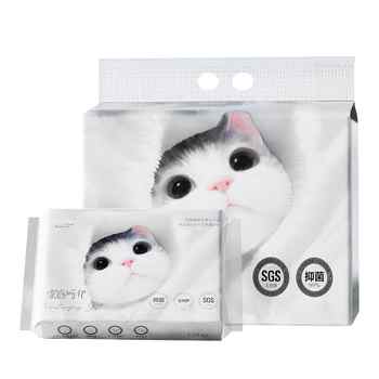 波斯猫云柔巾婴儿保湿柔纸巾宝宝专用超柔抽纸乳霜纸牛乳纸鼻子纸实付3.9元到手包邮