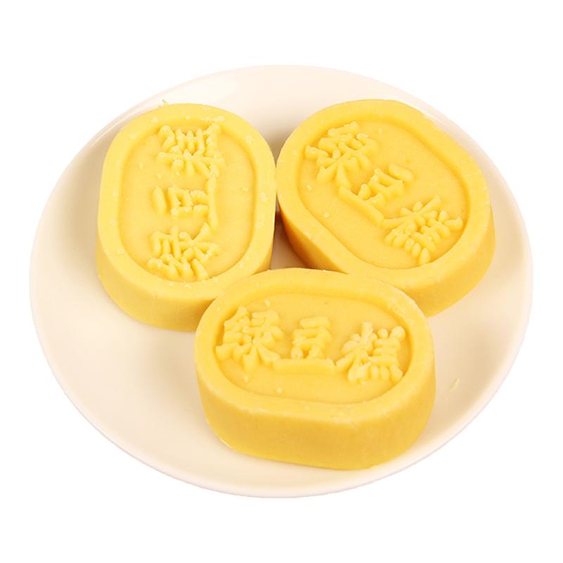 南苑綠豆糕原味10片裝傳統(tǒng)小吃糕點(diǎn)伴手禮零食糕點(diǎn)