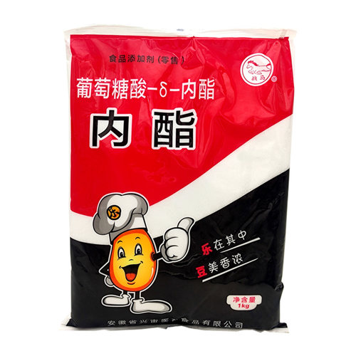 葡萄糖酸-δ-内酯豆制品用凝固剂兴宙战马牌1000克包装包邮