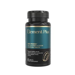 Element Plus乐本加金刚丸澳洲海参牡蛎精胶囊进口玛咖雄风片生蚝