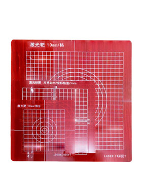 放线激光板垂准仪激光靶