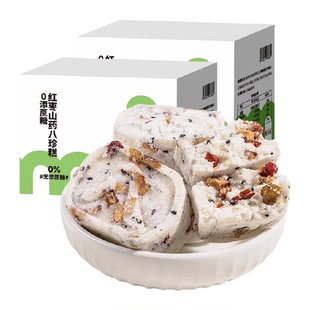轻即低茯苓红枣山药八珍糕无糖精芡实糕糯米薏米代餐脂零食品糕点