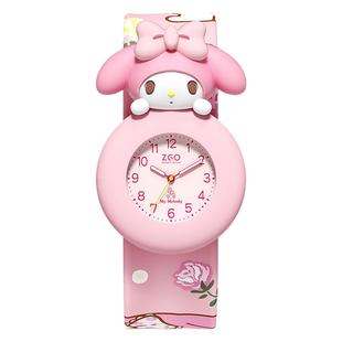 三丽鸥美乐蒂儿童手表女孩女童小学生3岁6幼儿园宝宝小孩卡通啪啪