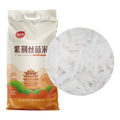 黄小惠紫荆丝苗米50斤