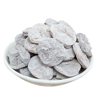 日式陈皮梅饼酸甜肉厚无核话梅饼梅子蜜饯果脯果干休闲小零食袋装