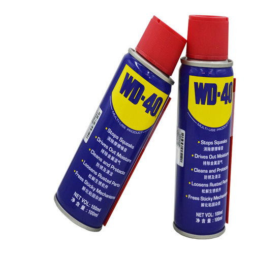 原装WD-40多功能防锈润滑喷剂200ml螺丝螺栓松动除锈养护金属去锈