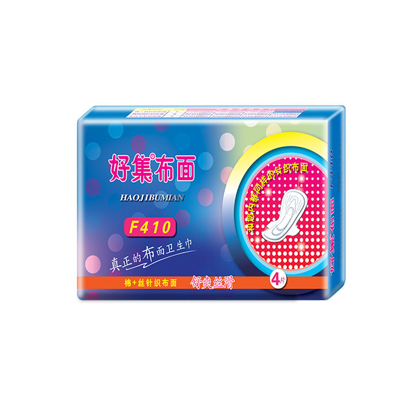 加长夜用棉柔无荧光剂透气卫生巾