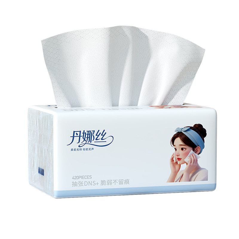 500张抽纸大包家用实惠装整箱批