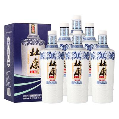 杜康老窖52度纯粮白酒浮雕瓶身