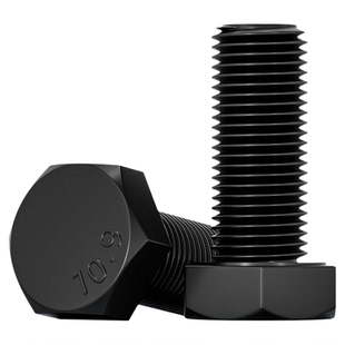 10.9级细牙外六角螺丝钉细丝细扣幼牙螺栓M8M10M12M14M16M18M20mm