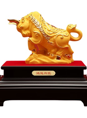 绒沙金牛摆件开业摆件