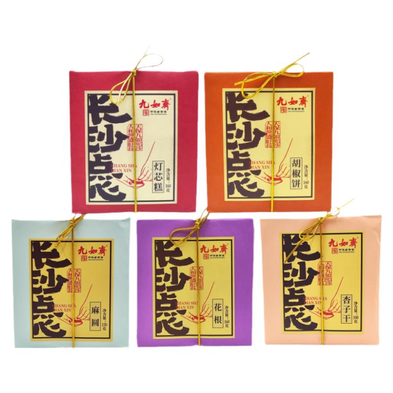 九如斋礼盒装独立花根灯芯糕绿豆糕杏子干胡椒饼麻圆送礼佳品包邮