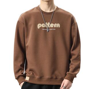 罗蒙长袖t恤男士春秋季新款高街潮流印花卫衣男打底衫休闲上衣服T