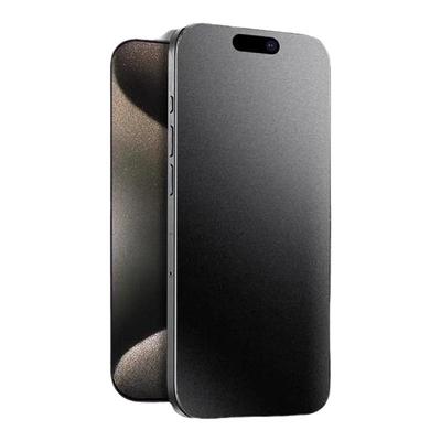 欧炫适用苹果17Promax磨砂钢化膜