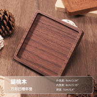 Wooden coasters can be personalized and engraved with DIYlogo pictures. They are cute, heat-resistant and heat-insulating table props thumbnail 5