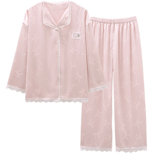 思莉太太女士睡衣冰丝长袖粉色独特绝美巨好看春夏天气质家居服