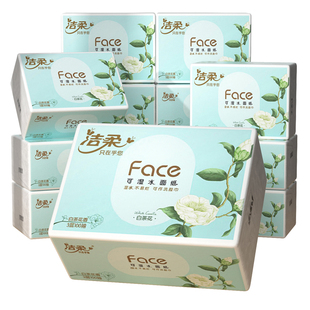 洁柔抽纸白茶花香3层纸巾大包可湿水餐巾纸家用实惠装面巾纸整箱