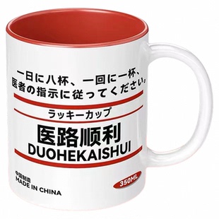 医学生礼物实用医学生周边生日礼物护士节送医生的有寓意医路顺利