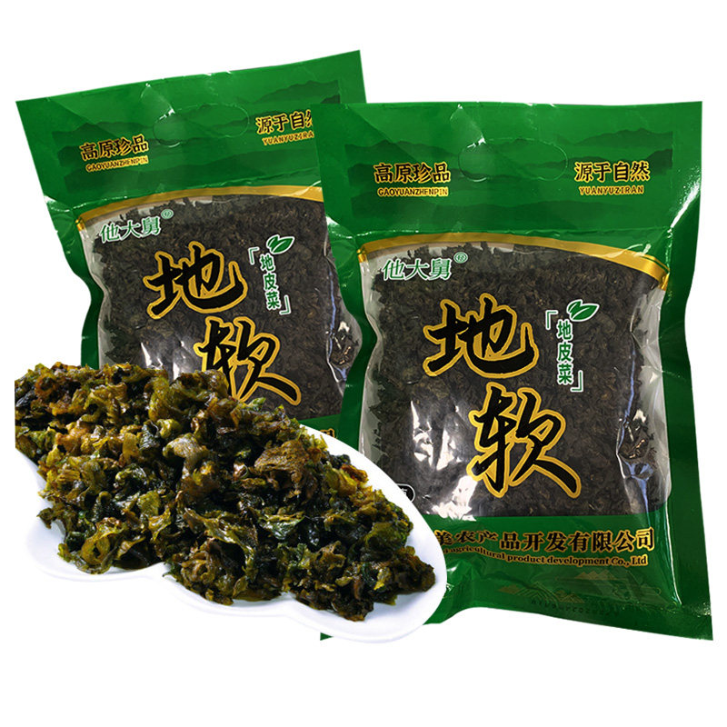 野生免洗干菜货野菜地皮菜地软