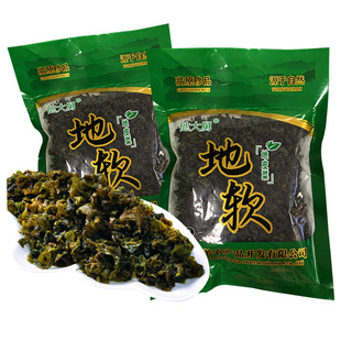 野生地软50g/袋地皮菜地角皮非免洗干货地衣木耳野菜雷公菌蒸包子