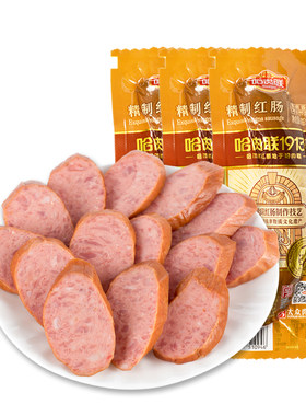 哈肉联精制红肠125g熟食小吃