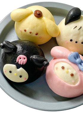 儿童早餐手工卡通馒头包子半成品