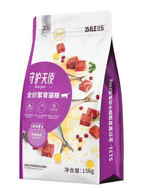 比乐猫粮守护天使牛肉鱼肉全价