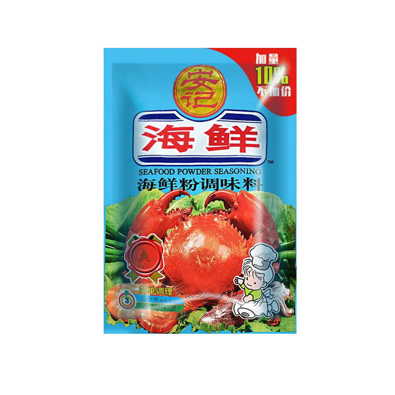 安记海鲜粉调味料1kg商用海鲜味螺蛳粉调味粉麻辣烫炒菜火锅调料