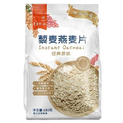 闽龙达恰品藜麦燕麦片