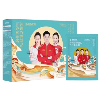 五谷杂粮粥营养早餐养胃粮投匠品百谷素养中谷道小包装代餐粥冲泡