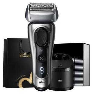 【情人节礼物】博朗9系跃动版9067cc电动剃须刀便携刮胡刀送男友