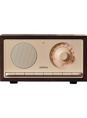 正品保障Joiimu复古原木蓝牙音箱