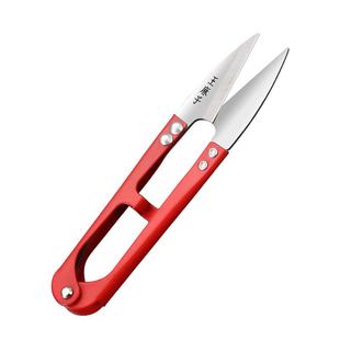 王麻子纱剪家用手工裁缝剪线头服装厂专用剪刀u型小剪子锋利缝纫