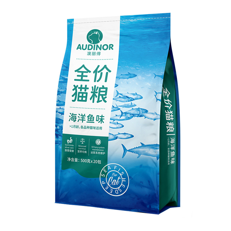 雷米高澳丽得猫粮海洋鱼味