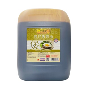 李锦记京式甜酱甜面酱北京烤鸭蘸酱拌面酱芝麻酱潮州辣椒油煲仔饭