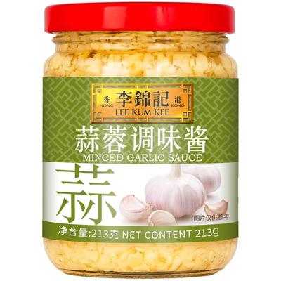 李锦记蒜蓉酱213g*2瓶