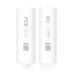 海尔净水器滤芯HRO10H11/10H99原装正品反渗透PCB滤芯
