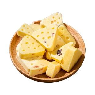 内蒙古三角奶酪块乳酪特产小吃儿童孕妇零食蔓越莓网红羊奶酪内蒙