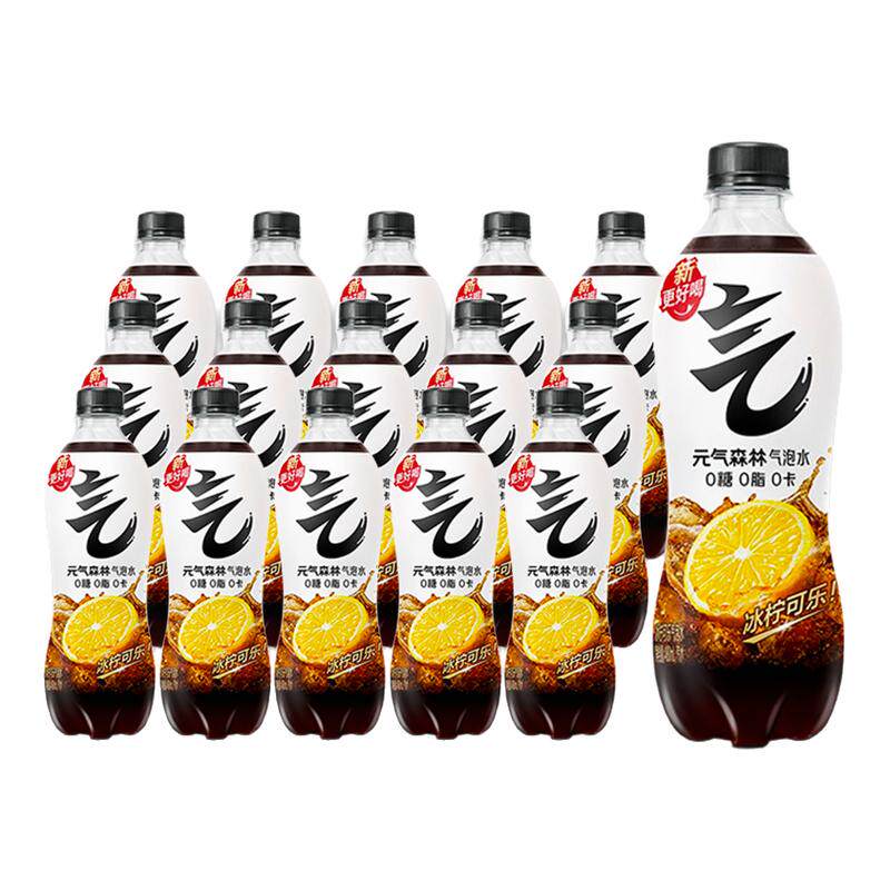元气森林气泡水冰柠可乐味480ml*15瓶整箱批特价0糖0脂0卡气泡水