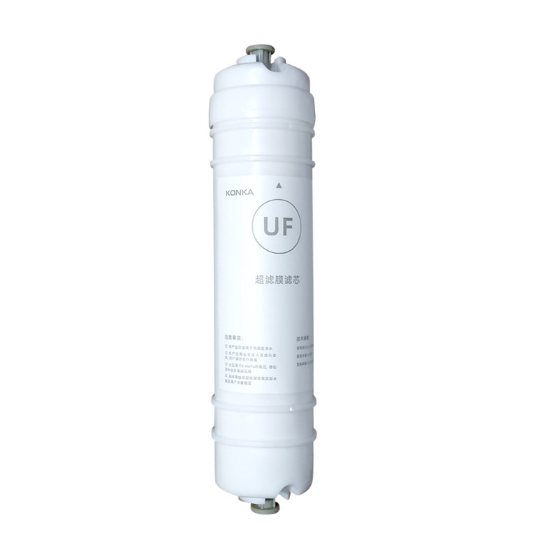 康佳净水器滤芯KUF-M1M2M4/028/036五级超滤机PP棉活性炭原厂正品